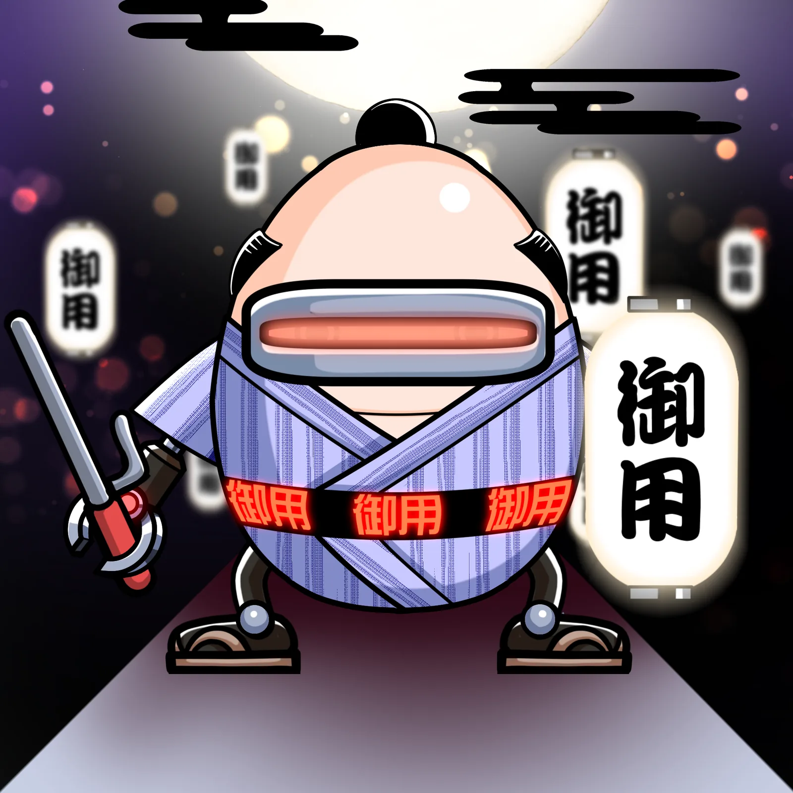 岡っ引きのCreator Kit素材:イラスト